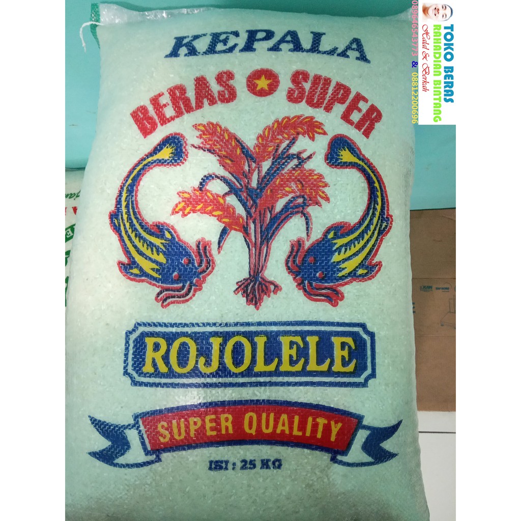 Jual Beras Super Rojolele Toko Beras Rahadian Bintang 25 Kg Shopee