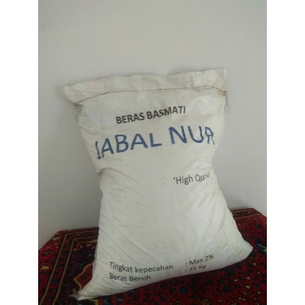 Jual Beras Basmati JABAL NUR 25kg Shopee Indonesia