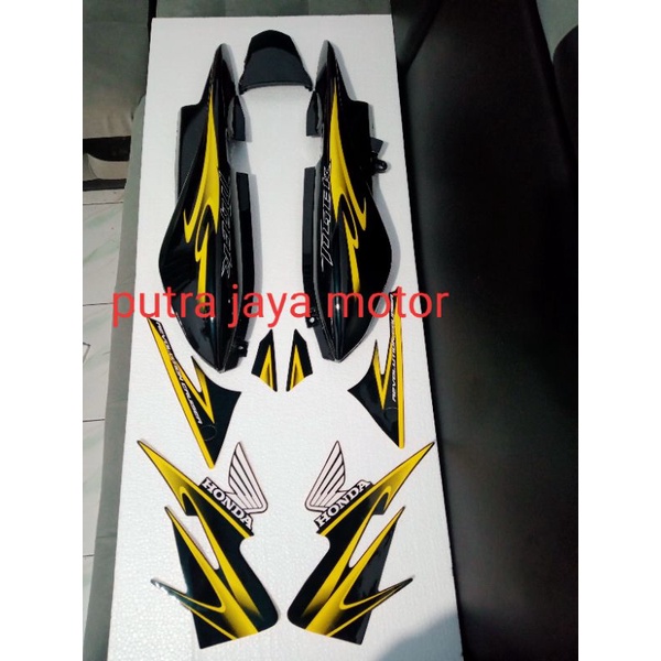 Jual Body Belakang Sambungan Body Tiger Revo Set Stiker Warna Kuning