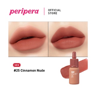 Jual Peripera Ink Velvet Cinnamon Nude Nude Brew Edition Liptint