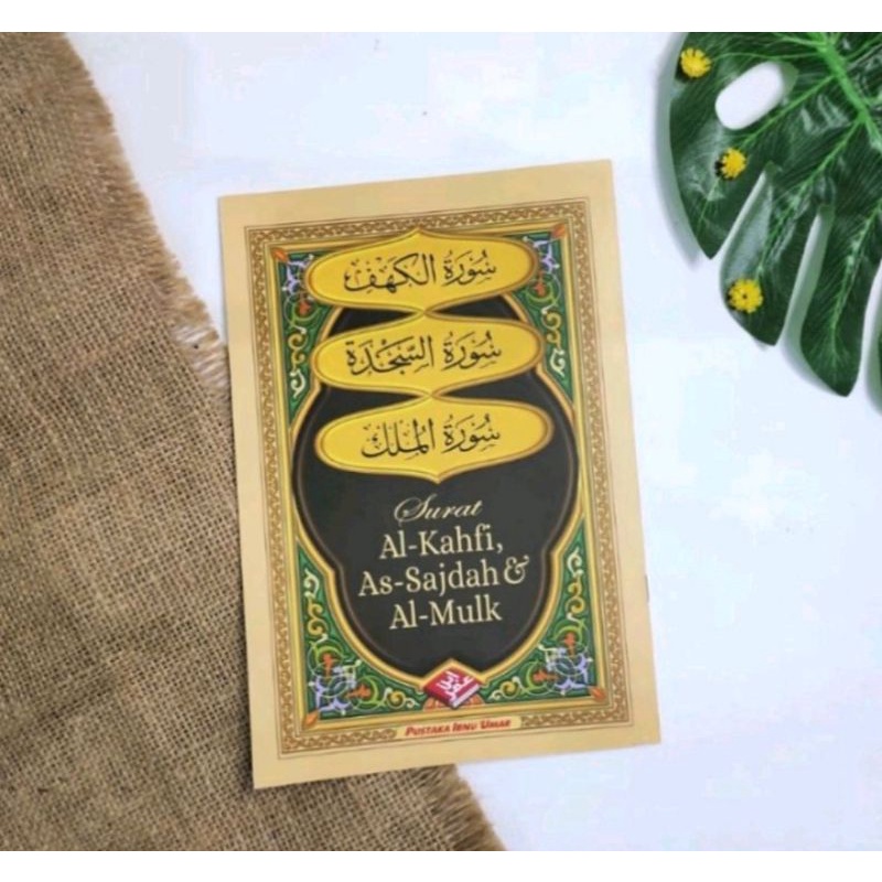 Jual Buku Surah Al Kahfi As Sajdah Dan Al Mulk Ukuran Saku Shopee