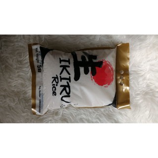 Jual IKIRU RICE Beras Sushi Jepang Kemasan 5 Kilo Shopee Indonesia