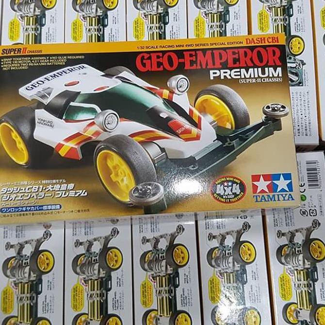 Jual Tamiya Mini Track Tamiya Jalur Tamiya Magnum Saber Tamiya