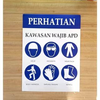 Jual Stiker Kawasan Wajib Apd Sticker Safety Rambu K3 30x40cm Indonesia