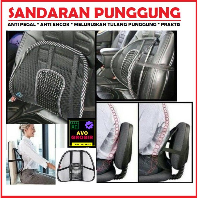 Jual Sandaran Penyangga Punggung Senderan Kursi Jok Mobil Anti Pegal