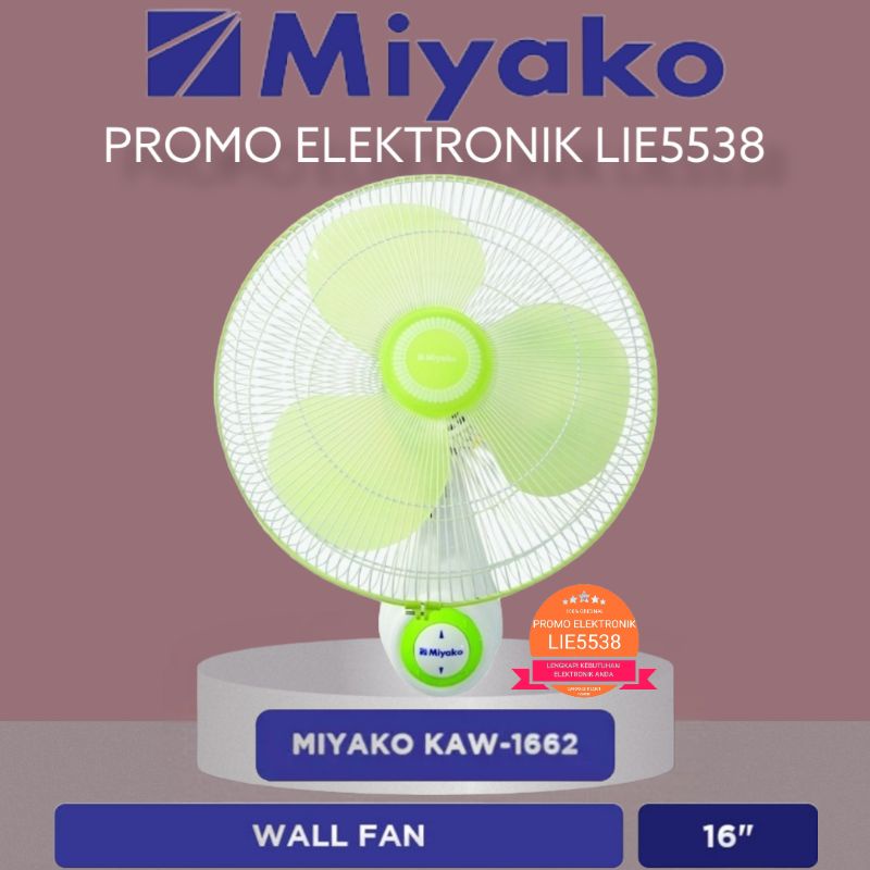 Jual Kipas Angin Dinding MIYAKO KAW 1662 WALL FAN 16 JARING BESI