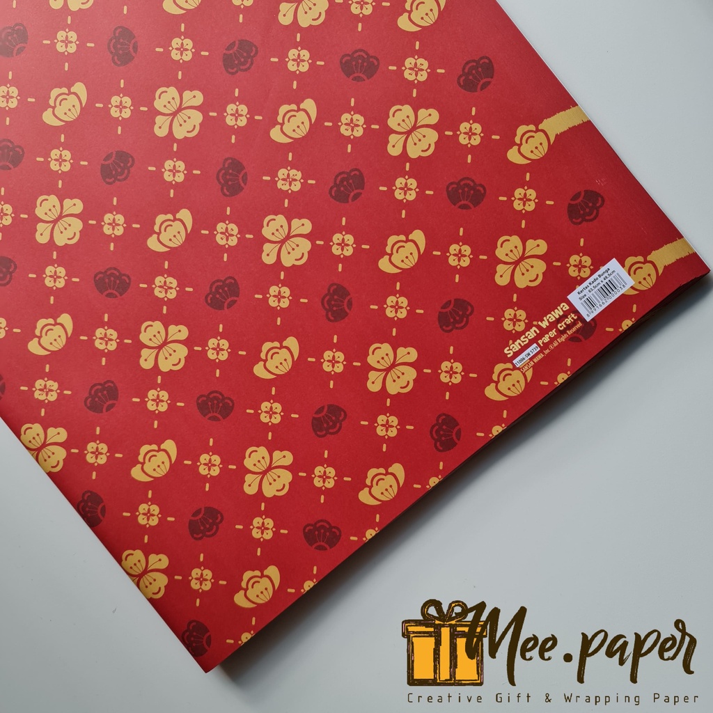 Jual Kertas Kado Sansan Wawa Motif Flower Red Yellow Bungkus