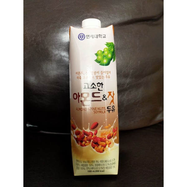 Jual Yonsei Almond Pine And Soy Milk Liter Susu Almond Shopee Indonesia