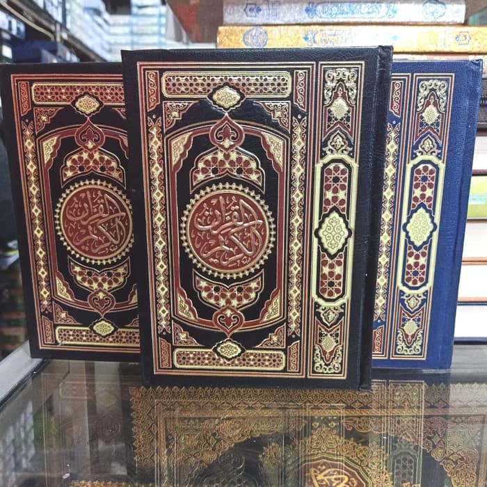 Jual Al Quran X Mushaf Al Quran Beirut Shopee Indonesia