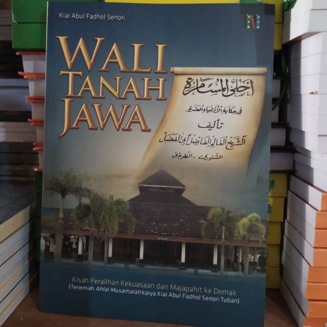 Jual Buku Wali Tanah Jawa Terjemah Kitab Ahlal Musamaroh Ks Shopee