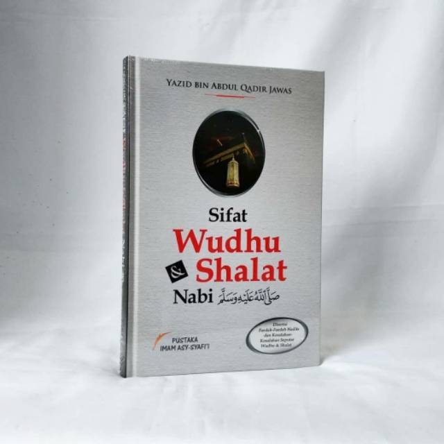 Jual Sifat Wudhu Dan Shalat Nabi Ustadz Yazid Pustaka Imam Syafii