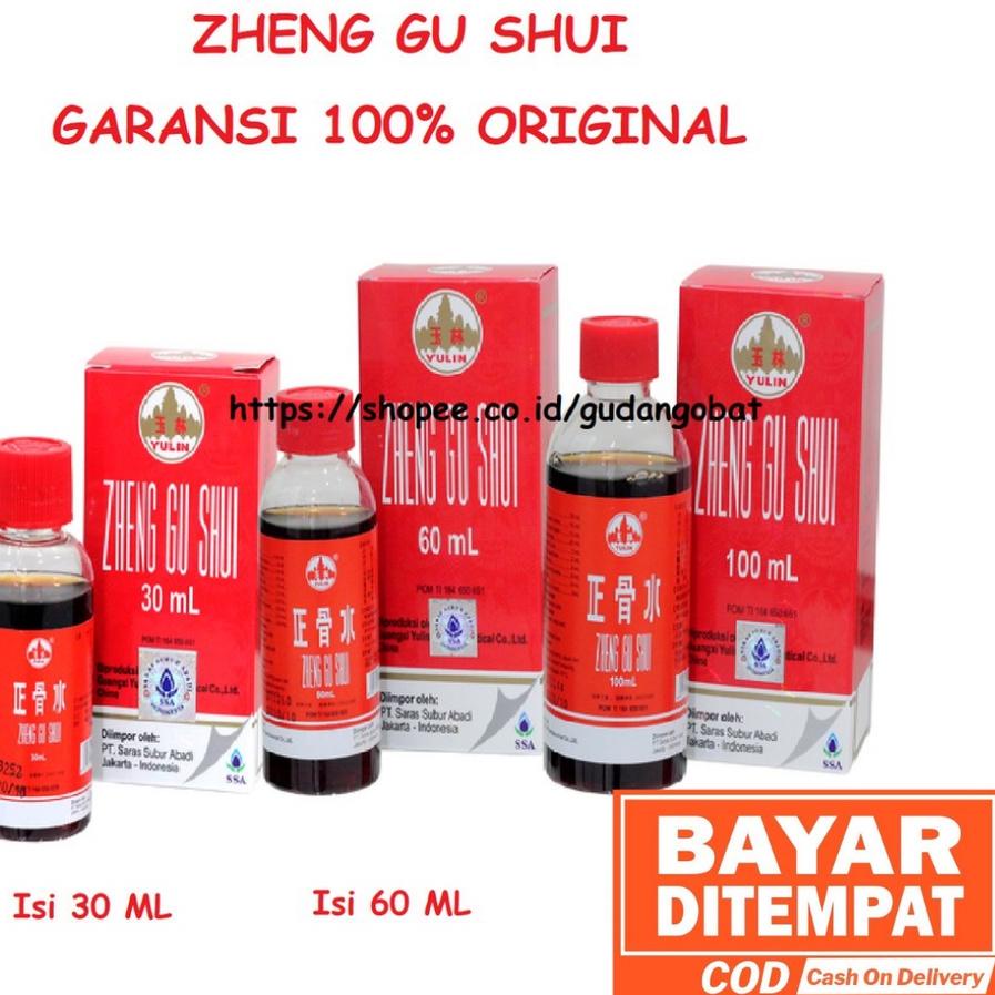 Jual Trend Zheng Gu Shui Yulin SSA 30 ML 60 ML 100 ML Obat Retak