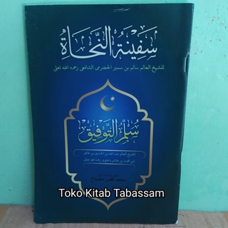 Jual Kitab Safinatun Najah Dan Sullamut Taufiq Makna Pesantren Makna