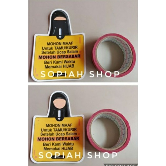 Jual Stiker Hijab Tamu Kurir Mohon Tunggu Pakai Jilbab Muslimah Bisa