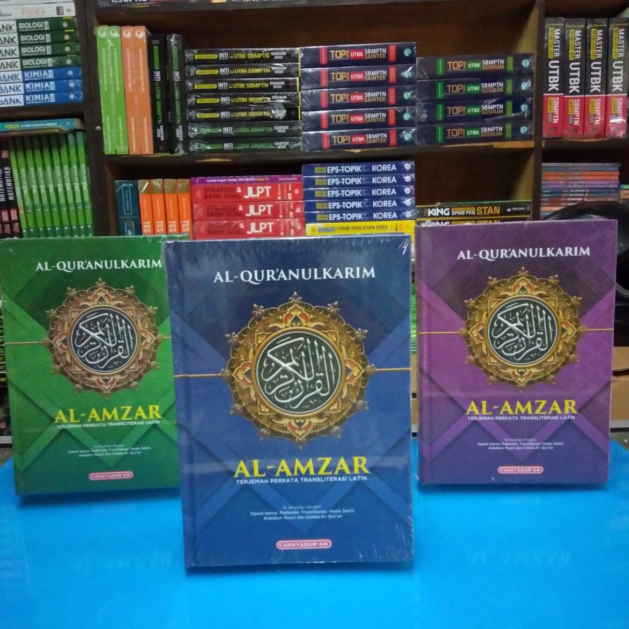 Jual Al Quran Al Amzar A Tajwid Perkata Transliteasi Latin Shopee