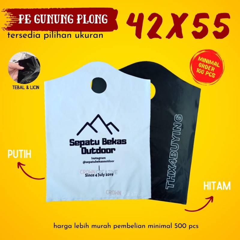 Jual Pe Gunung Plong Sablon X Shopee Indonesia