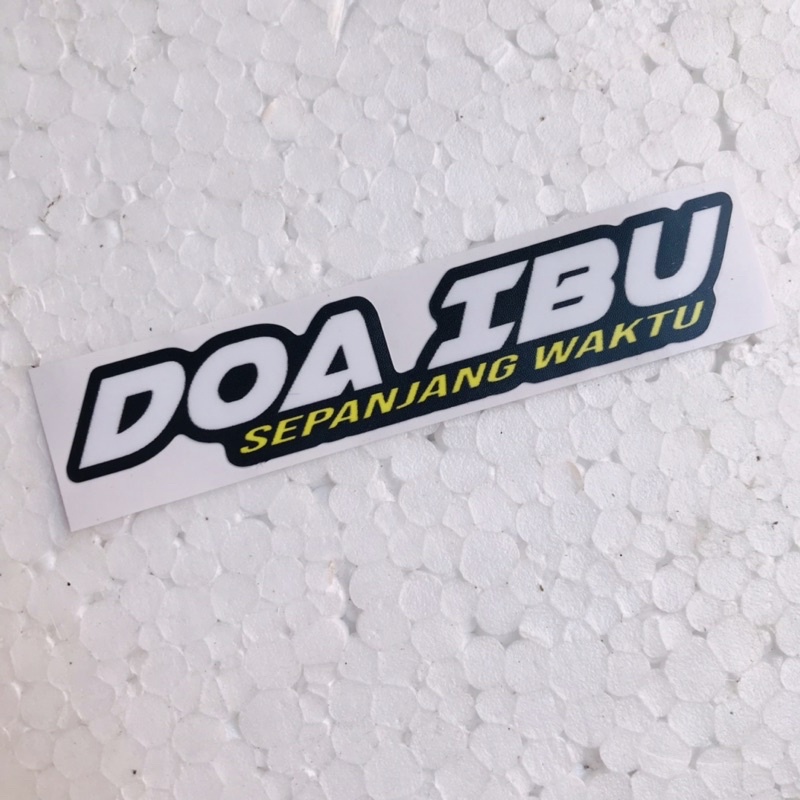 Jual Sticker Doa Ibu Orajet Laminasi Glossy Shopee Indonesia