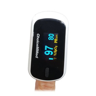 Jual Pulse Oximeter Choicemmed MD300CN310 Alat Cek Kadar Oksigen Dalam