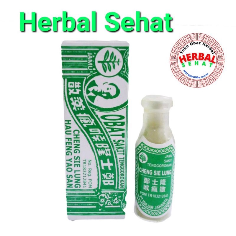 Jual Cheng Sie Lung Hau Fung San Csl Isi Bubuk Gr Obat Sariawan