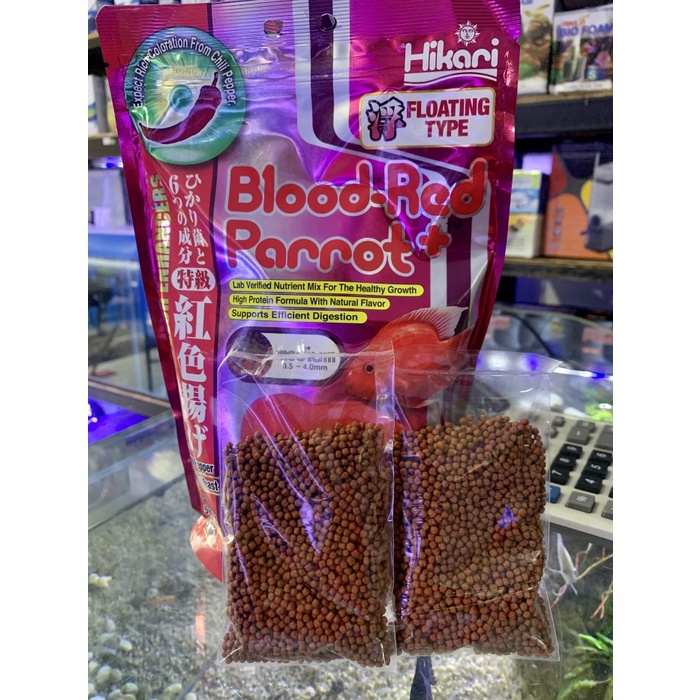 Jual Hikari Blood Red Parrot Pakan Ikan Premium Repack 20gr Shopee