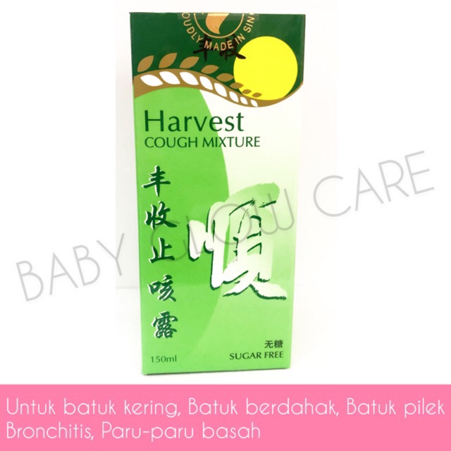 Jual Harvest Cough Mixture Ml Obat Batuk Berdahak Shopee Indonesia