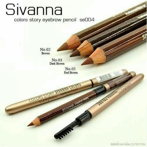 Jual PAPYDU PENSIL ALIS Sivanna Colors EYEBROW PENSIL KUAS ORIGINAL