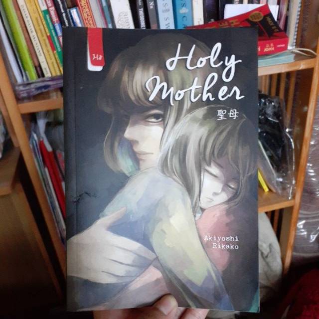 Jual Preloved Holy Mother Karya Akiyoshi Rikako Indonesia Shopee Indonesia