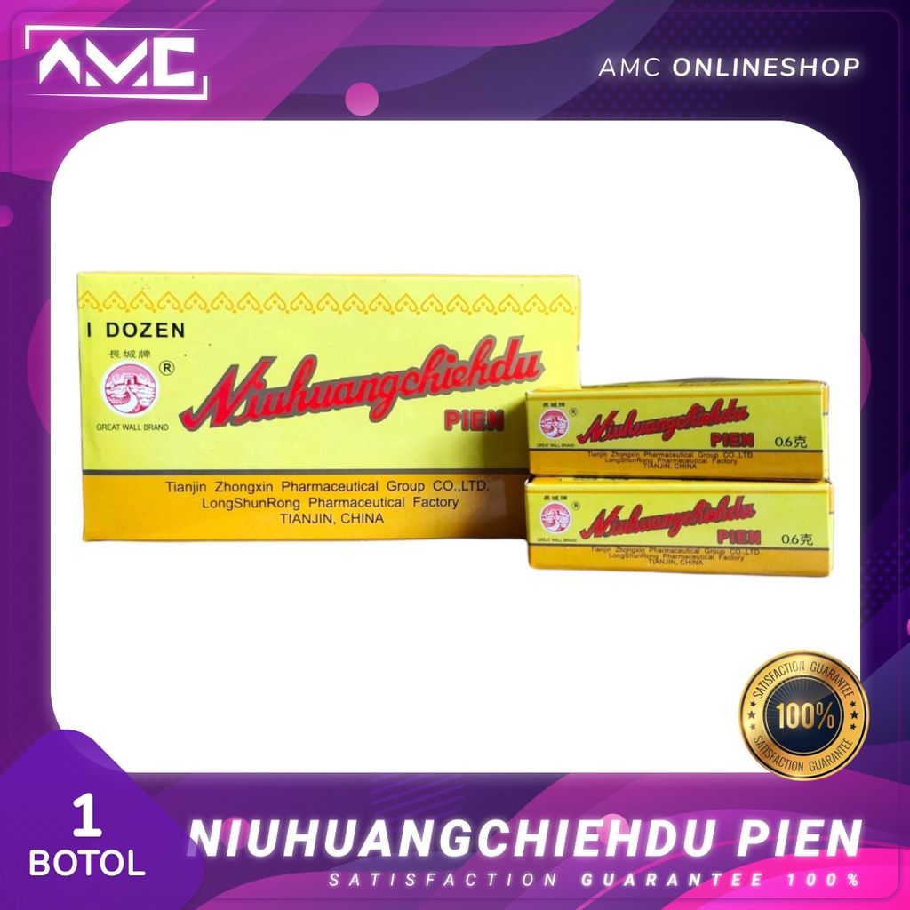 Jual Eceran Pt Perdana Niu Huang Cieh Du Niuhuangciehdu Pien Obat