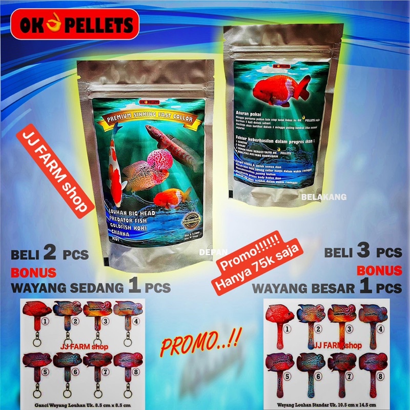 Jual OK PELET PREMIUM SINKING TENGGELAM 100gram Fast Collor Cepat Merah