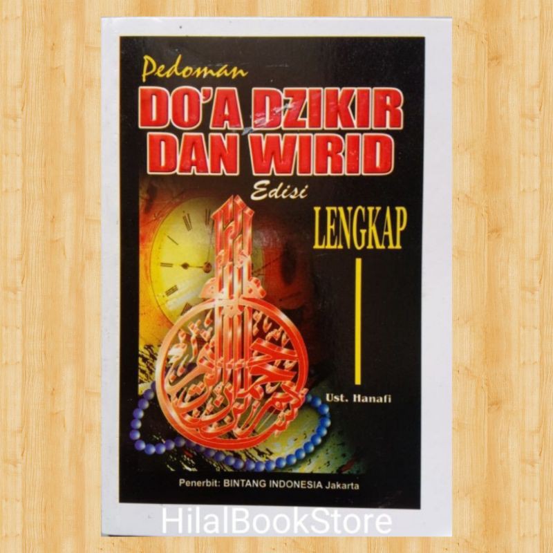 Jual Buku Pedoman Doa Dzikir Wirid Edisi Lengkap Shopee Indonesia