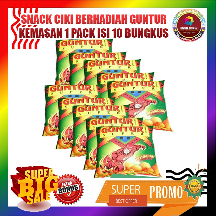 Jual Snack GUNTUR Berhadiah Kemasan 1 Pack Isi 10 Bungkus Jadul