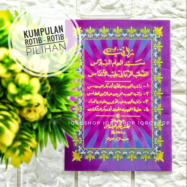 Jual BUKU ROTIB ROTIB HADAD HVS RENGGANG ORIGINAL MURAH Shopee Indonesia