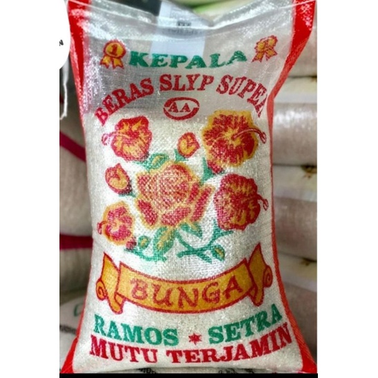 Jual Beras Slyp Super Bunga Kg Shopee Indonesia