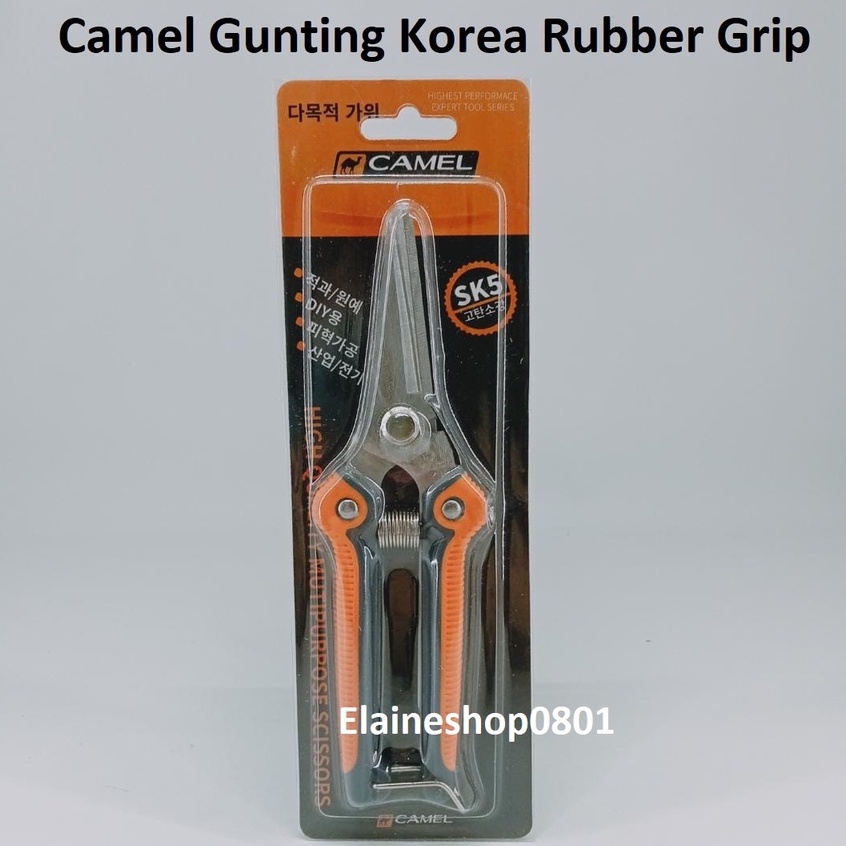 Jual Gunting Camel Gunting Korea Rubber Grip Original Gunting Lahan