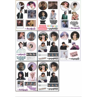 Jual Baca Deskripsi Stiker Set Unoff Bts Namjoon Seokjin Yoongi