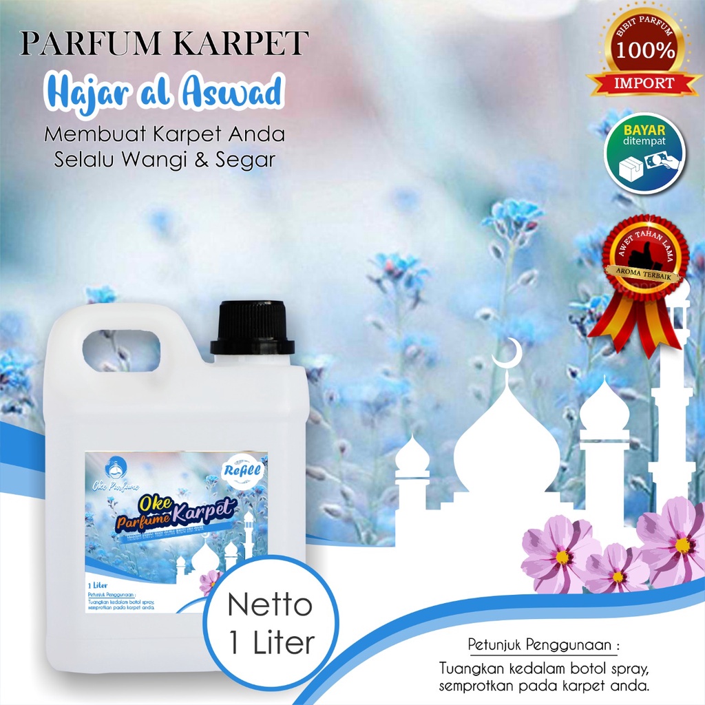 Jual Pewangi Karpet Aroma Hajar Al Aswad 1L Pewangi Karpet Masjid