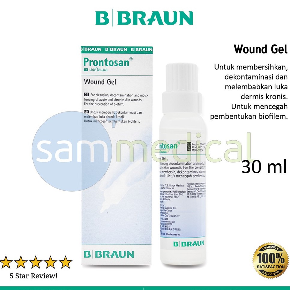 Jual B Braun Prontosan Wound Gel 30 Ml Shopee Indonesia