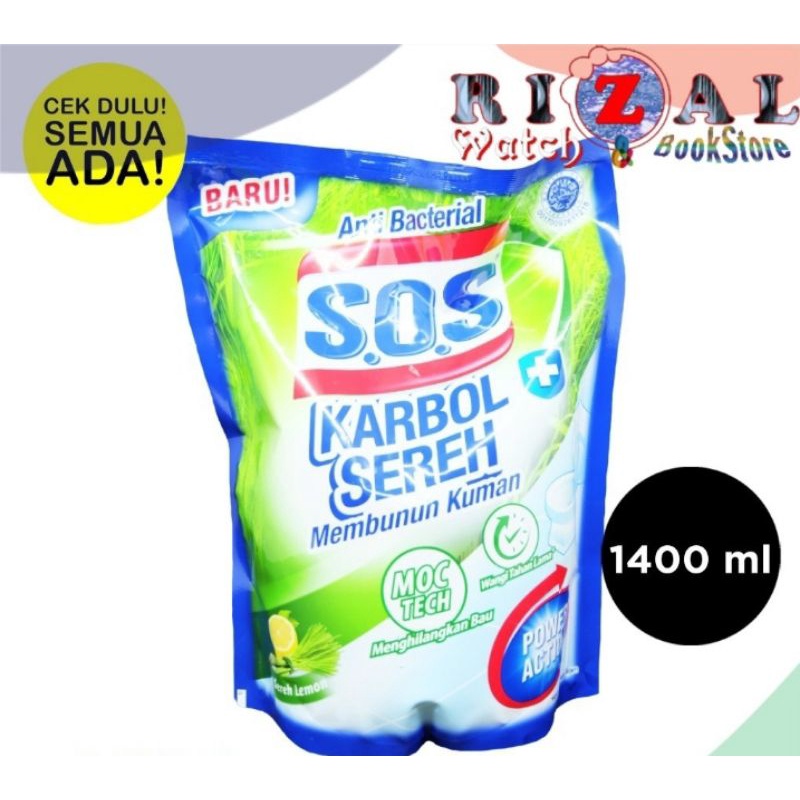 Jual Sos Karbol Sereh Lemon Ml Liter Refill Power Action