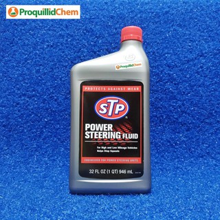 Jual STP MINYAK CAIRAN OLI STP POWER STEERING FLUID MOBIL STP 946ML 946