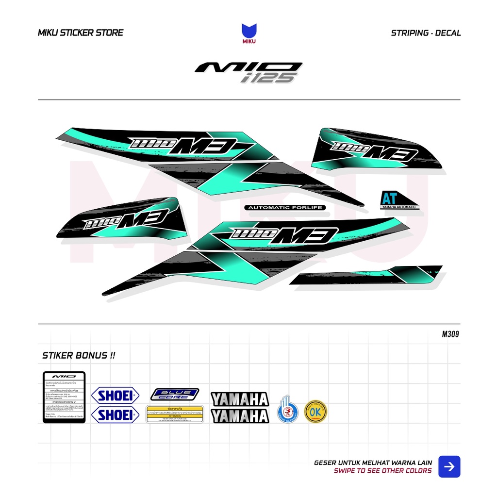 Jual Striping Mio M Grafis Mio I Mio Z Mio Sticker