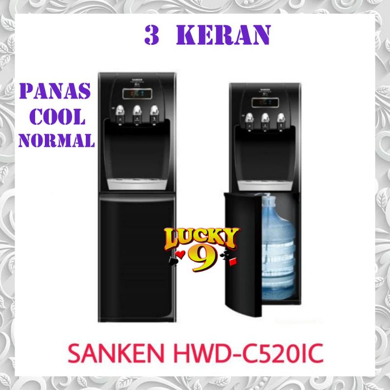 Jual Dispenser SANKEN HWD C520IC Panas Dingin Normal Galon Bawah