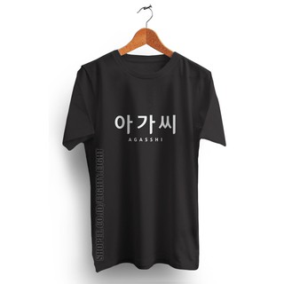 Jual Kaos Korea Baju Distro Text Tulisan Korea Hangeul UNISEX Combed