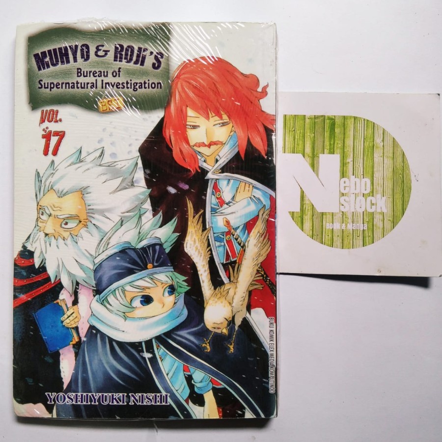 Jual Komik Muhyo Roji S Vol Segel Baru Indonesia Shopee Indonesia