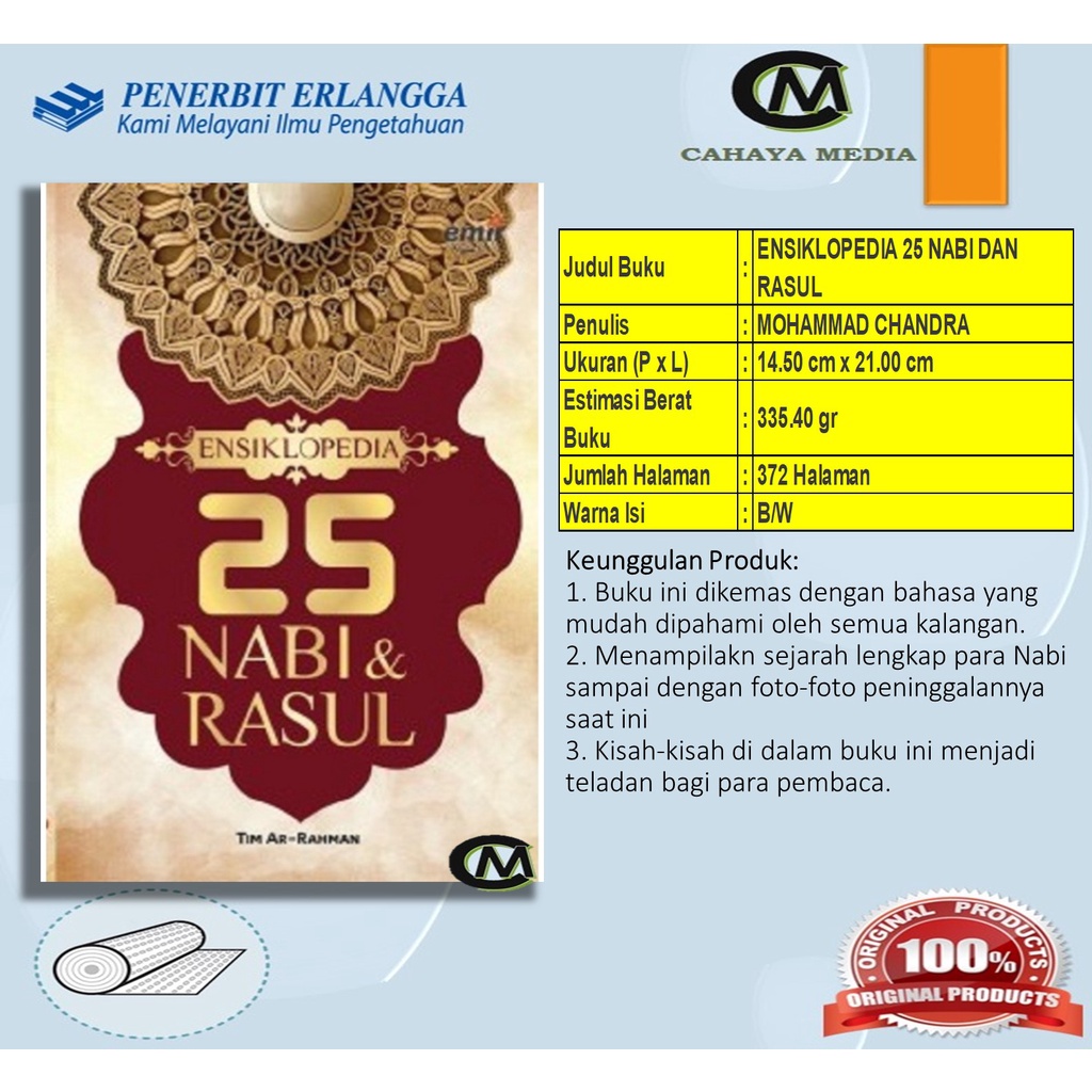 Jual Ensiklopedia Nabi Dan Rasul Erlangga Original Shopee Indonesia