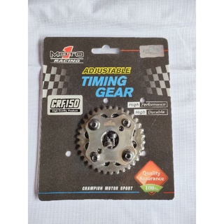 Jual Gear Gigi Sentrik Gigi Timing Geser Jupiter Z Vega Mio Nuovo