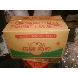 Jual Mie Hofun Cap Kuda Menjangan Isi Bungkus Gram Shopee