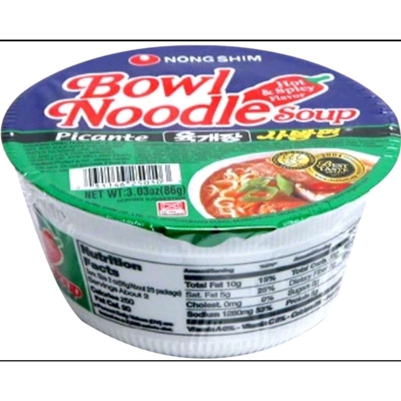 Jual Nongshim Bowl Noodle Soup Hot Spicy G Shopee Indonesia