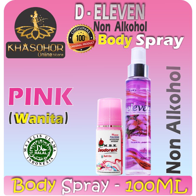 Jual MBK DEODORANT BODY SPRAY PINK NON ALKOHOL ROLL ON 40 ML