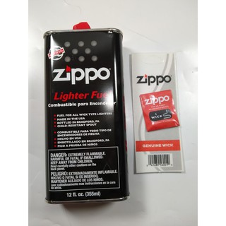 Jual Paket Minyak Korek Zippo 355ml Sumbu Zippo Wick Minyak Zippo