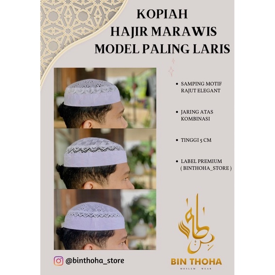 Jual MOTIF TERBARU PALING LARIS MREK BINTHOHA Kopiah Hajir Marawis